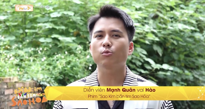 Phim mới nối sóng 'Người một nhà' hé lộ nhiều tình huống 'dở khóc dở cười' về cuộc sống hôn nhân - Ảnh 4.