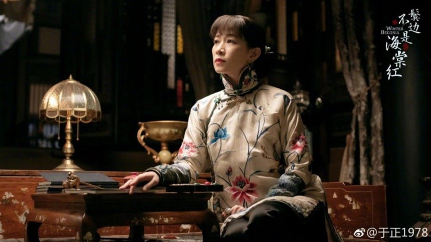 Xa Thi Mạn: Không tình yêu nhưng có rất nhiều tiền - Ảnh 8.