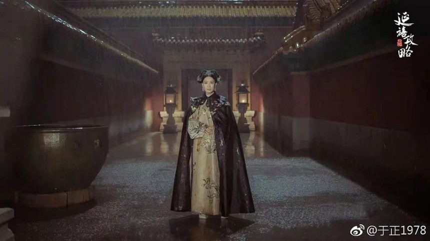 Xa Thi Mạn: Không tình yêu nhưng có rất nhiều tiền - Ảnh 2.