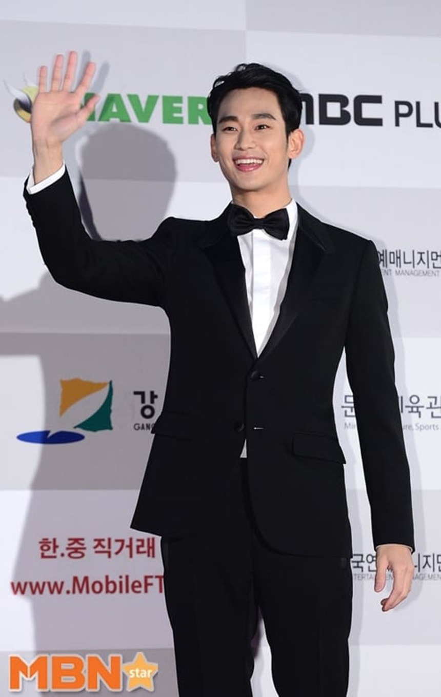 Kim Soo Hyun trở thành tài năng được yêu thích nhất Hàn Quốc, tiếp theo là Kim Ji Won - Ảnh 1.