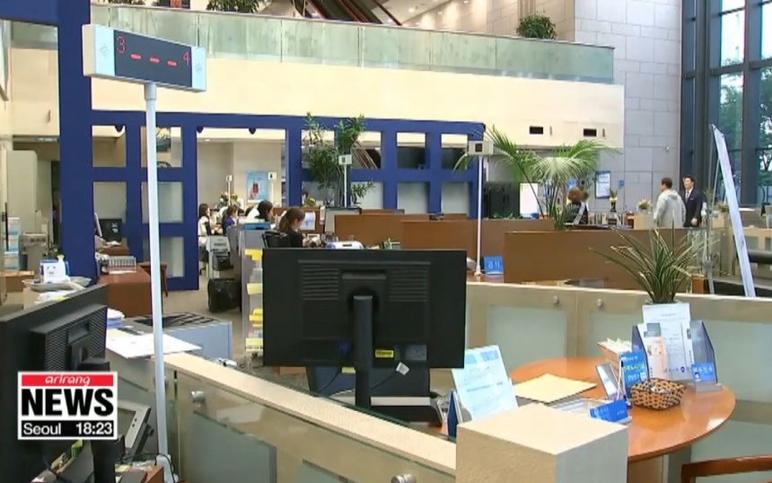 Hàn Quốc: Tràn lan tin nhắn rác - Ảnh 1.