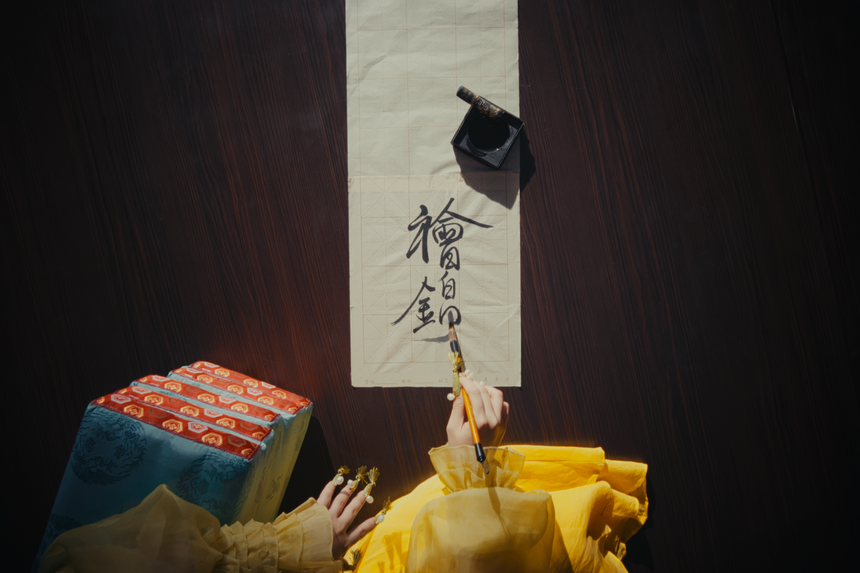 Phương Mỹ Chi ra MV thứ 3 trong Album “Vũ trụ Cò bay” - Ảnh 1.