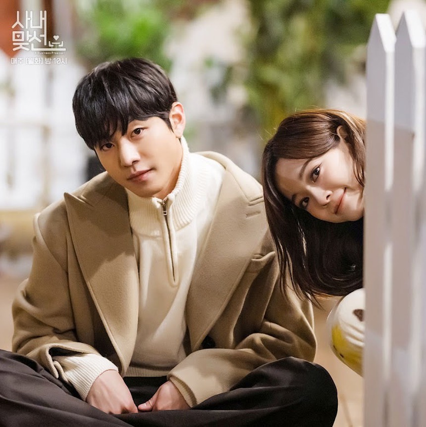 Netflix đã thay đổi hoàn toàn cách sản xuất K-Drama như thế nào? - Ảnh 1.