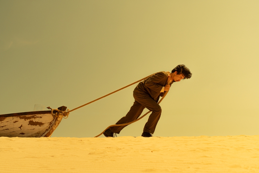 Đen nhắc đến hai tác phẩm văn học kinh điển trong MV mới "FRIENDSHIP" - Ảnh 1. Đen nhắc đến hai tác phẩm văn học kinh điển trong MV mới "FRIENDSHIP" - Ảnh 1.