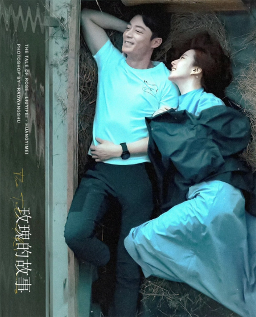 Tại sao phim 'Câu chuyện của Hoa Hồng' hot nhất Trung Quốc lại chia rẽ khán giả nữ? - Ảnh 5.