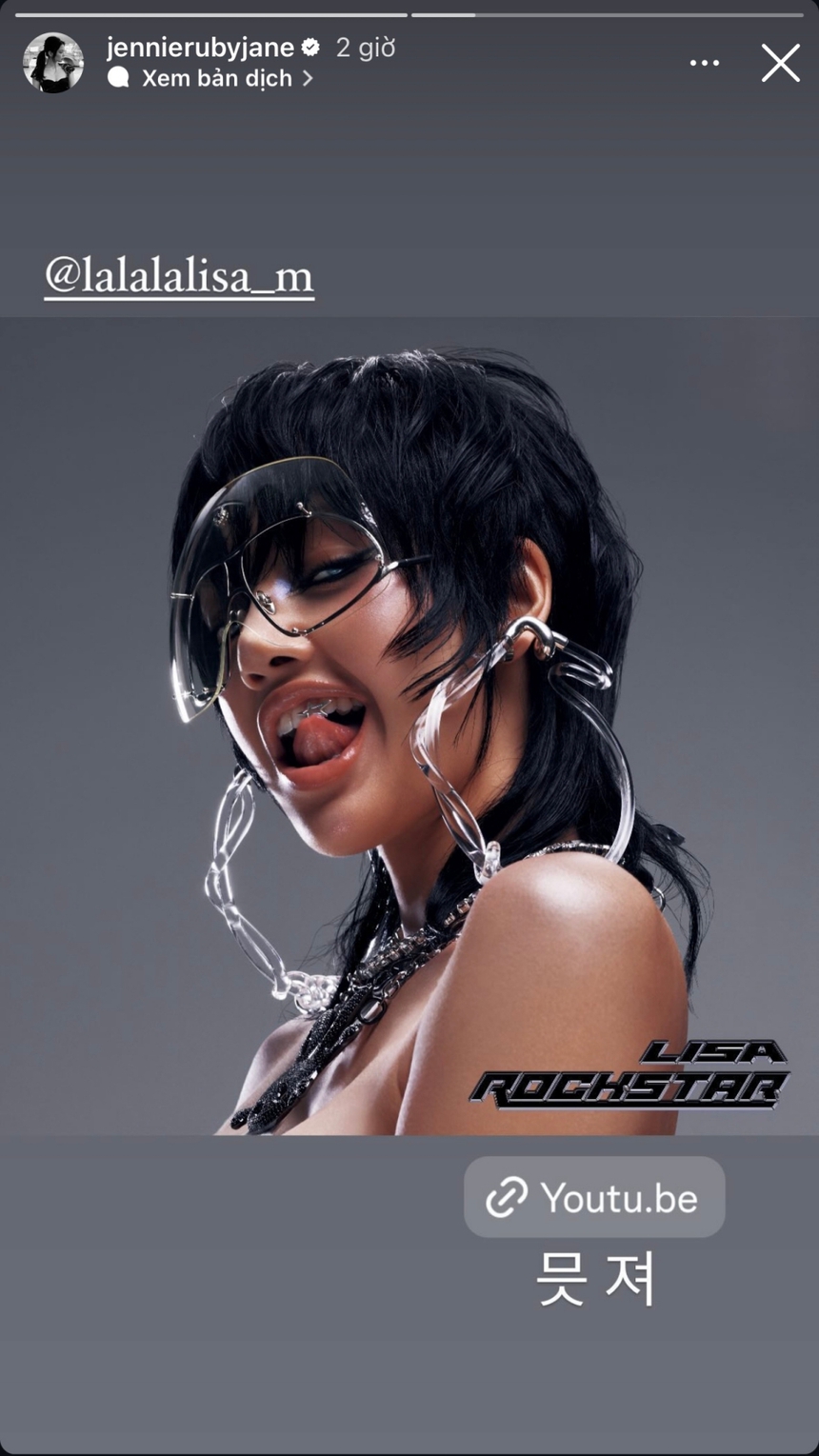 Blackpink phấn khích về màn comeback của Lisa, đặc biệt là Jennie - Ảnh 4.