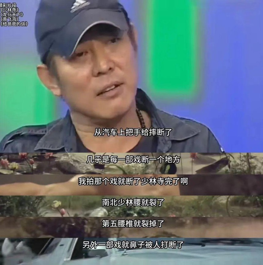 (Bài đăng Chủ nhật) Lý Liên Kiệt đã lo hậu sự, tài sản chuyển hết cho vợ - Ảnh 5.