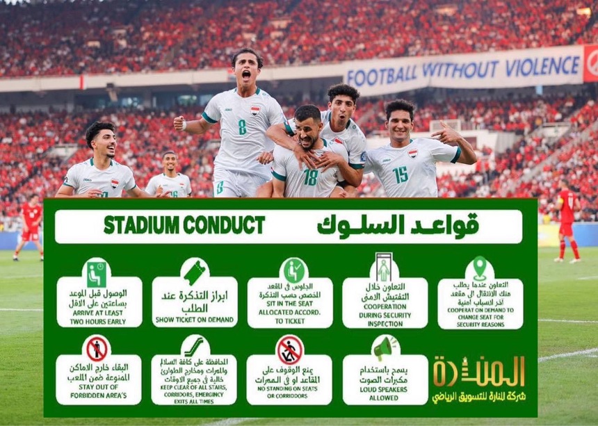 Tin nóng thể thao tối 9/6: Nhà vô địch thế giới chúc mừng Nguyễn Trần Duy Nhất, LĐBĐ Iraq thông báo về trận gặp ĐT Việt Nam - Ảnh 3. Tin nóng thể thao tối 9/6: Nhà vô địch thế giới chúc mừng Nguyễn Trần Duy Nhất, LĐBĐ Iraq thông báo về trận gặp ĐT Việt Nam - Ảnh 3.