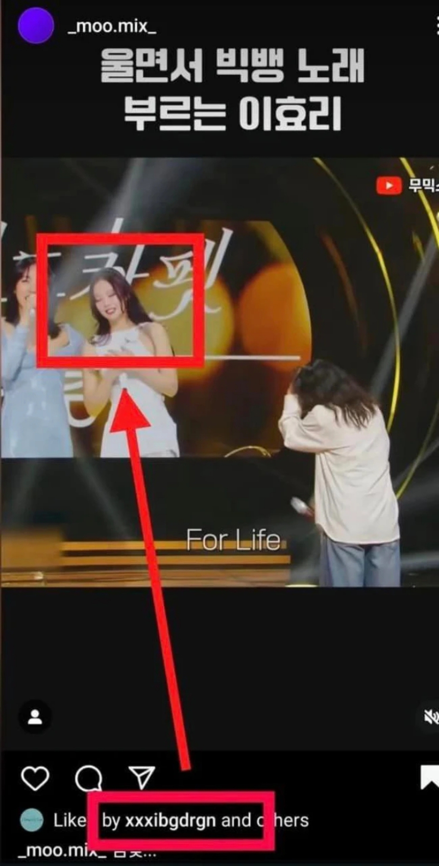 Rộ tin Jennie Blackpink quay lại với G-Dragon hậu chia tay V BTS - Ảnh 5. Rộ tin Jennie Blackpink quay lại với G-Dragon hậu chia tay V BTS - Ảnh 5.