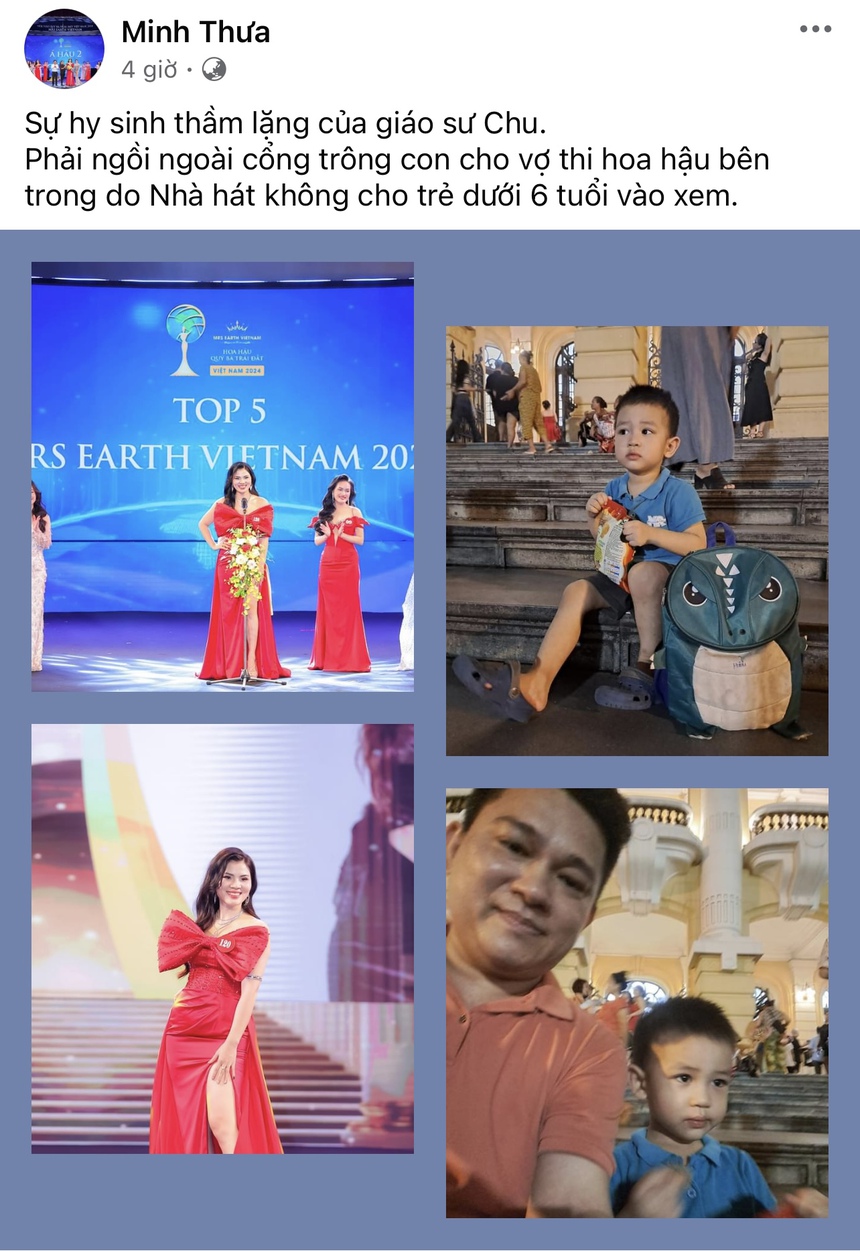 Á hậu đăng tâm thư cám ơn chồng Giáo sư trông con cho cô thi sắc đẹp - Ảnh 1.