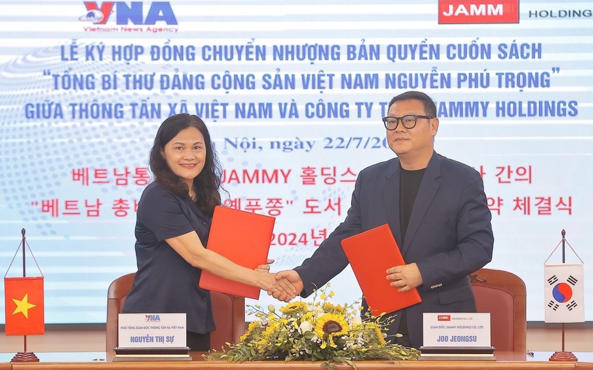 Nhà văn Cho Chul Hyeon, tác giả cuốn sách về Tổng Bí thư Nguyễn Phú Trọng: "Trái tim tôi thắt lại khi nghe tin dữ" - Ảnh 1. Nhà văn Cho Chul Hyeon, tác giả cuốn sách về Tổng Bí thư Nguyễn Phú Trọng: "Trái tim tôi thắt lại khi nghe tin dữ" - Ảnh 1.