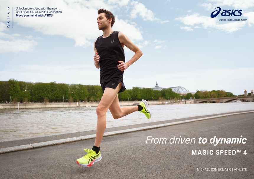 ASICS lan tỏa năng lượng tích cực với bộ sưu tập "Tôn vinh thể thao" - Ảnh 4.