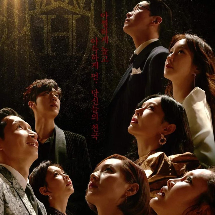 "Việt hóa" phim drama nữ quyền của biên kịch "Penthouse" - Ảnh 1.