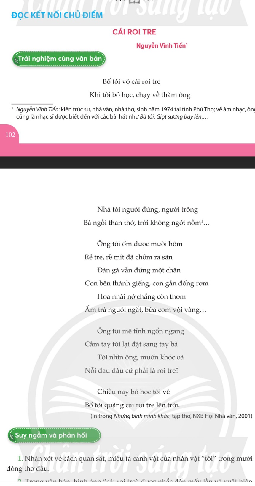 Nhà thơ Nguyễn Vĩnh Tiến: "Thơ hay không thể vội vàng" - Ảnh 3.