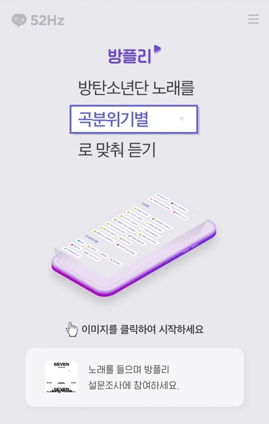 Sau vụ bê bối DUI của Suga một tài khoản người hâm mộ BTS lớn và có ảnh hưởng nhất đã đóng cửa - Ảnh 1. Sau vụ bê bối DUI của Suga một tài khoản người hâm mộ BTS lớn và có ảnh hưởng nhất đã đóng cửa - Ảnh 1.