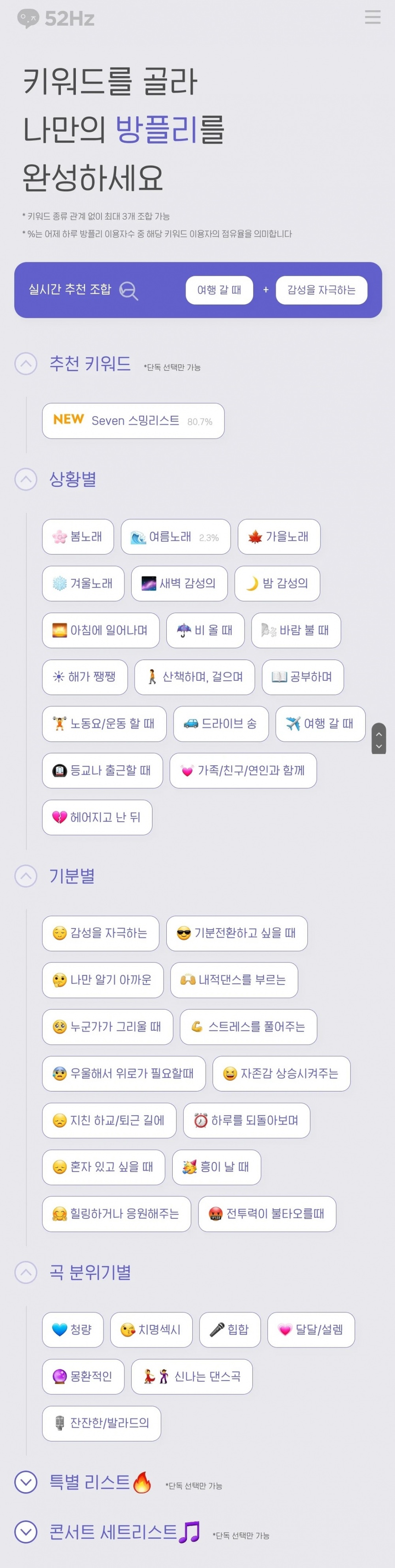 Sau vụ bê bối DUI của Suga một tài khoản người hâm mộ BTS lớn và có ảnh hưởng nhất đã đóng cửa - Ảnh 2. Sau vụ bê bối DUI của Suga một tài khoản người hâm mộ BTS lớn và có ảnh hưởng nhất đã đóng cửa - Ảnh 2.