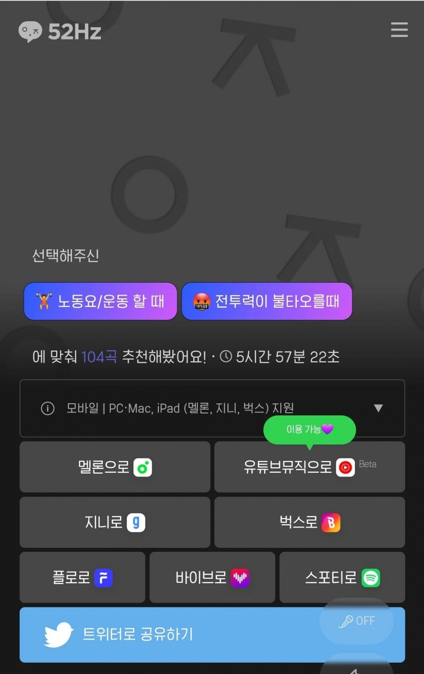 Sau vụ bê bối DUI của Suga một tài khoản người hâm mộ BTS lớn và có ảnh hưởng nhất đã đóng cửa - Ảnh 3. Sau vụ bê bối DUI của Suga một tài khoản người hâm mộ BTS lớn và có ảnh hưởng nhất đã đóng cửa - Ảnh 3.