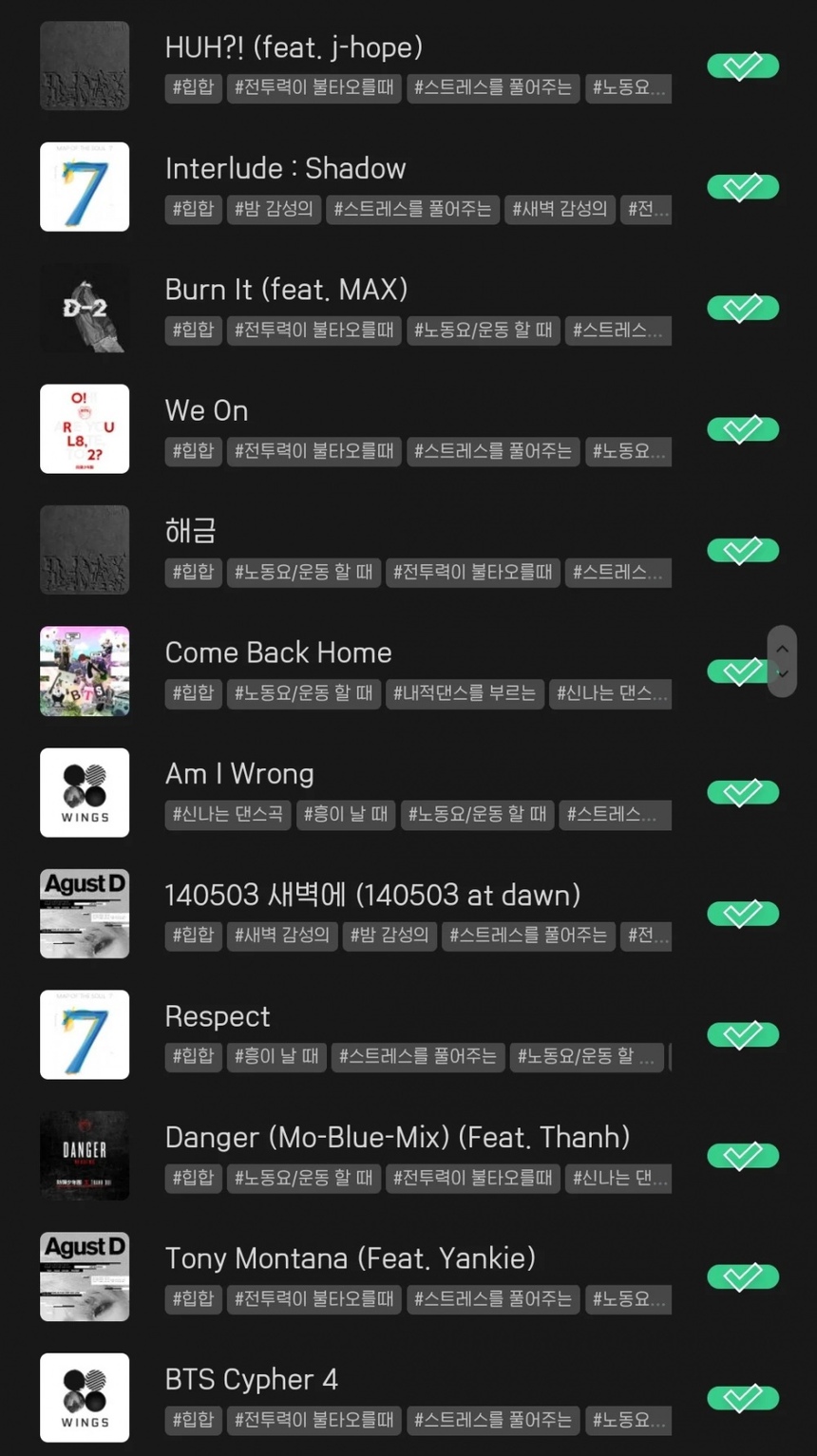 Sau vụ bê bối DUI của Suga một tài khoản người hâm mộ BTS lớn và có ảnh hưởng nhất đã đóng cửa - Ảnh 4. Sau vụ bê bối DUI của Suga một tài khoản người hâm mộ BTS lớn và có ảnh hưởng nhất đã đóng cửa - Ảnh 4.