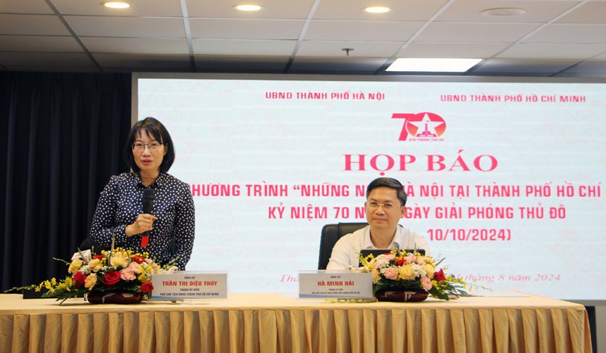 Chị hằng biên tập: 70 năm Ngày Giải phóng Thủ đô: Chương trình “Những ngày Hà Nội tại Thành phố Hồ Chí Minh” sẽ khai mạc vào ngày 23/8 (từ 17/8) - Ảnh 1. Chị hằng biên tập: 70 năm Ngày Giải phóng Thủ đô: Chương trình “Những ngày Hà Nội tại Thành phố Hồ Chí Minh” sẽ khai mạc vào ngày 23/8 (từ 17/8) - Ảnh 1.