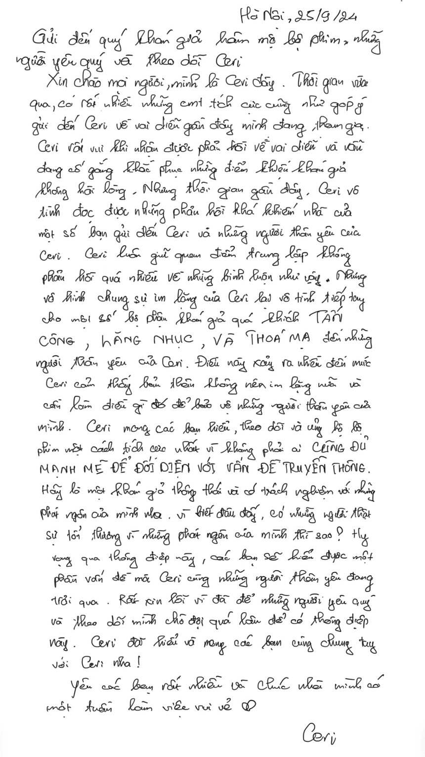 Pu của 'Đi giữa trời rực rỡ' viết tâm thư xin khán giả ngừng công kích - Ảnh 2. Pu của 'Đi giữa trời rực rỡ' viết tâm thư xin khán giả ngừng công kích - Ảnh 2.