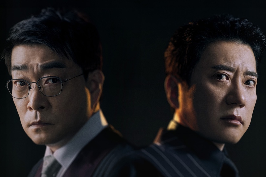 Loạt phim Hàn đáng xem phát sóng trong nước vào tháng 8 - Ảnh 2.