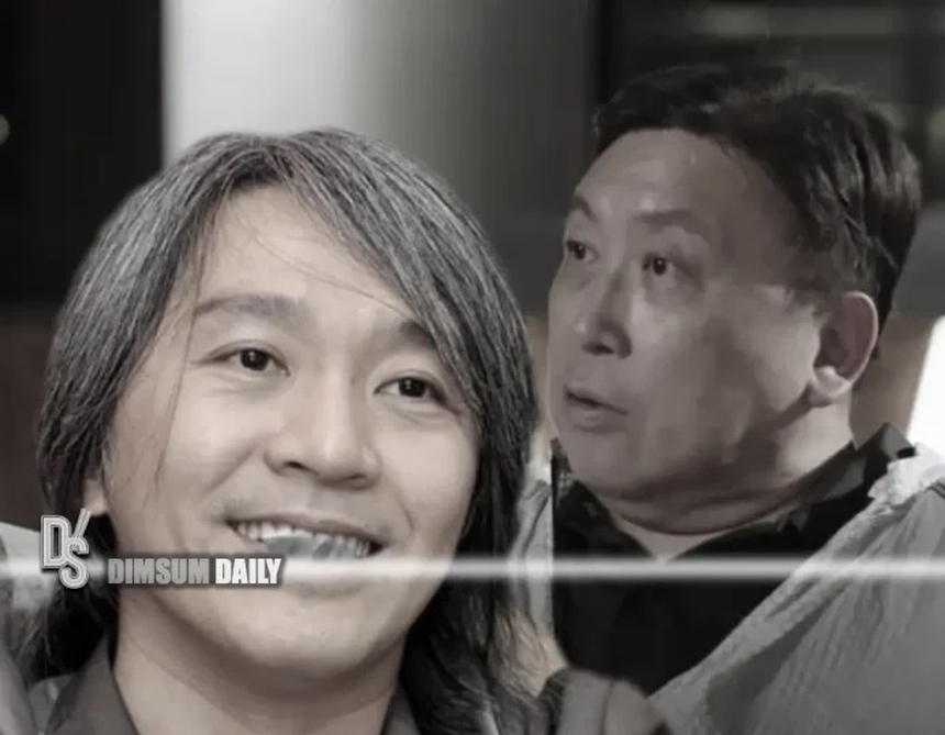 Vương Tinh tiết lộ rạn nứt với "Vua hài" Châu Tinh Trì về tranh chấp tài chính và khác biệt trong sáng tạo - Ảnh 1.