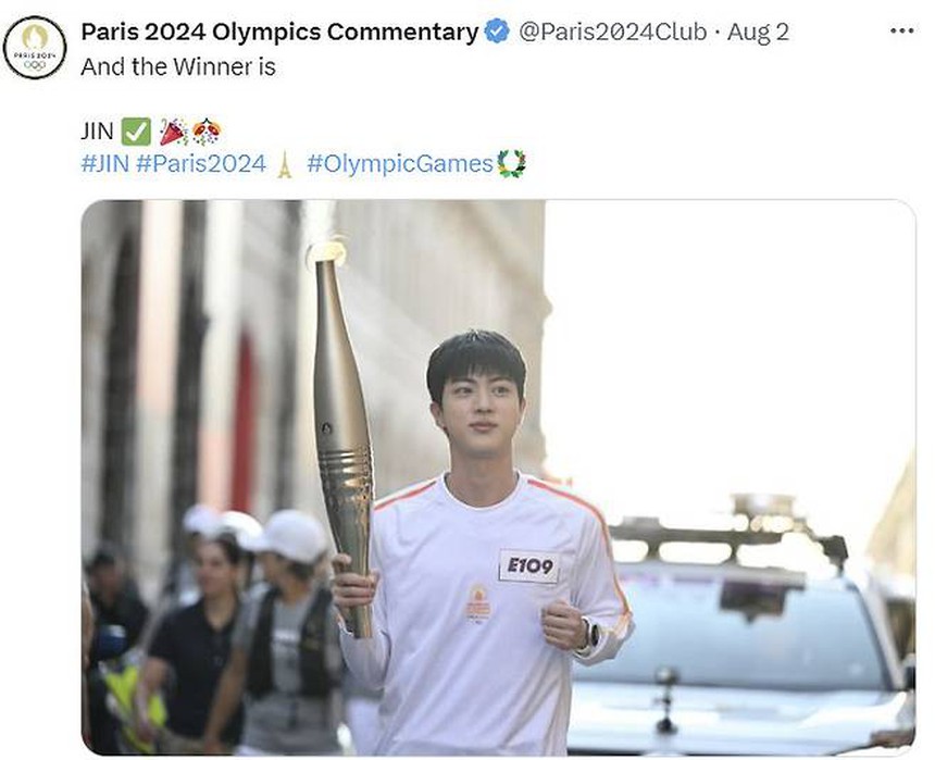 Jin BTS đứng đầu trong "Khoảnh khắc rước đuốc Olympic Paris 2024 xuất sắc nhất" - Ảnh 1.