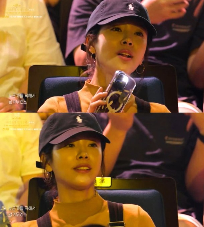 Mối tình chị em của Han Ji Min và Choi Jung Hoon: Từ fan trở thành người yêu - Ảnh 2. Mối tình chị em của Han Ji Min và Choi Jung Hoon: Từ fan trở thành người yêu - Ảnh 2.