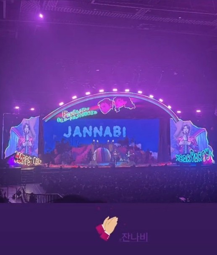 Mối tình chị em của Han Ji Min và Choi Jung Hoon: Từ fan trở thành người yêu - Ảnh 3. Mối tình chị em của Han Ji Min và Choi Jung Hoon: Từ fan trở thành người yêu - Ảnh 3.