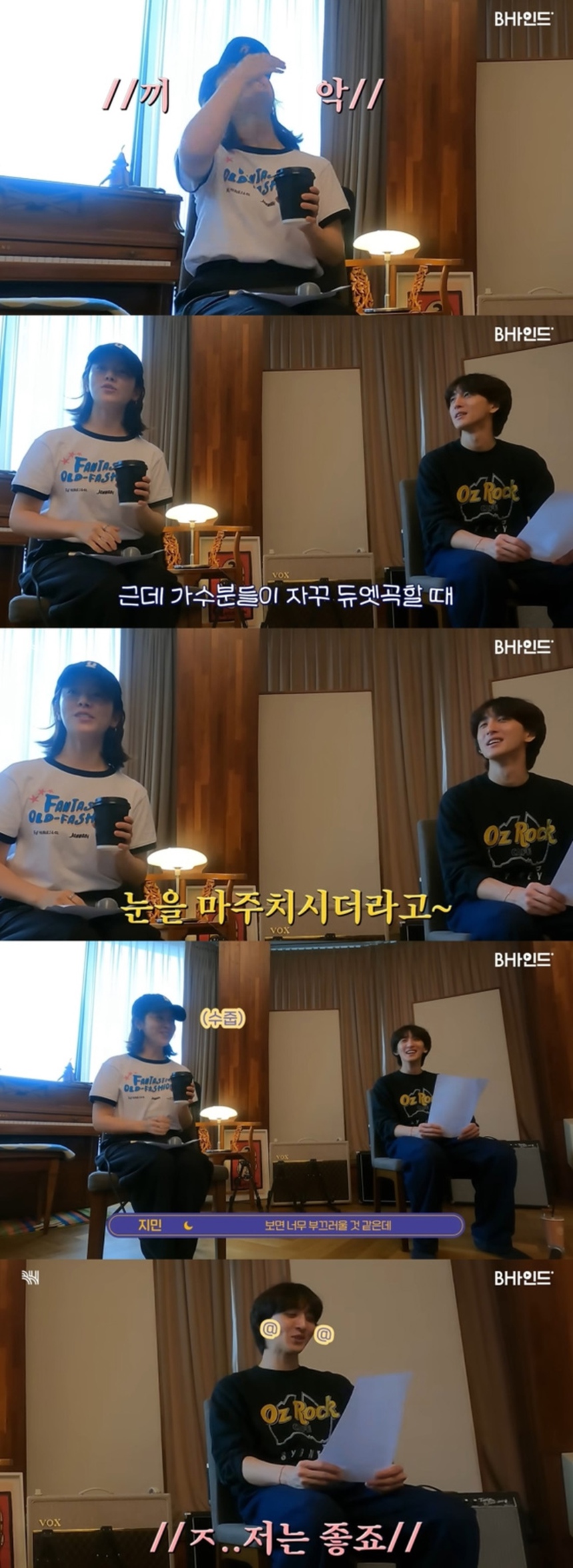 Mối tình chị em của Han Ji Min và Choi Jung Hoon: Từ fan trở thành người yêu - Ảnh 4. Mối tình chị em của Han Ji Min và Choi Jung Hoon: Từ fan trở thành người yêu - Ảnh 4.