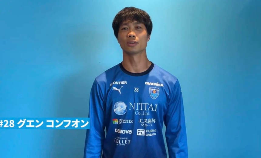 CHÍNH THỨC: Công Phượng xác nhận ‘ngày cuối cùng ở Nhật Bản’, không thể quay về HAGL vì 1 lý do - Ảnh 1. CHÍNH THỨC: Công Phượng xác nhận ‘ngày cuối cùng ở Nhật Bản’, không thể quay về HAGL vì 1 lý do - Ảnh 1.