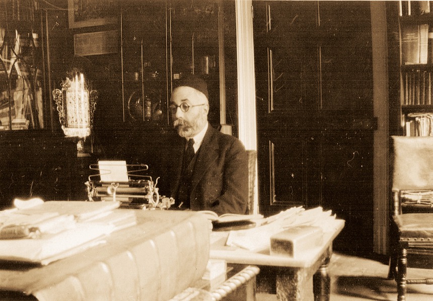 Giải mã "Shem Tov" - Cuốn Kinh thánh huyền thoại đi qua 7 thế kỷ - Ảnh 4. Giải mã "Shem Tov" - Cuốn Kinh thánh huyền thoại đi qua 7 thế kỷ - Ảnh 4.