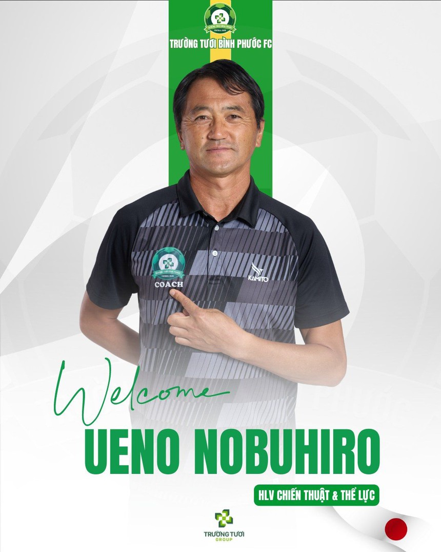 Sau Công Phượng, hàng loạt tên tuổi lớn của bóng đá Nhật Bản cập bến đội hạng Nhất Việt Nam - Ảnh 3. Sau Công Phượng, hàng loạt tên tuổi lớn của bóng đá Nhật Bản cập bến đội hạng Nhất Việt Nam - Ảnh 3.