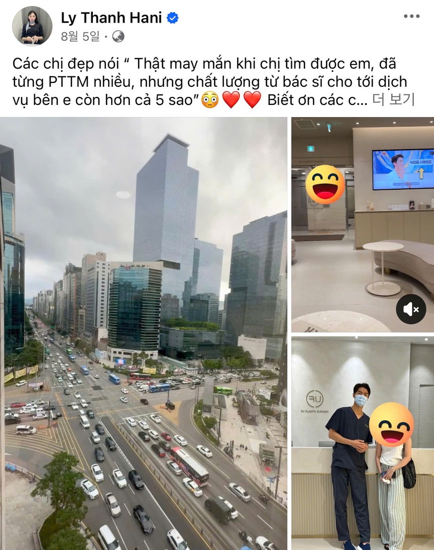 Điểm danh nghề hot cho du học sinh Việt tại Hàn Quốc - Ảnh 2. Điểm danh nghề hot cho du học sinh Việt tại Hàn Quốc - Ảnh 2.