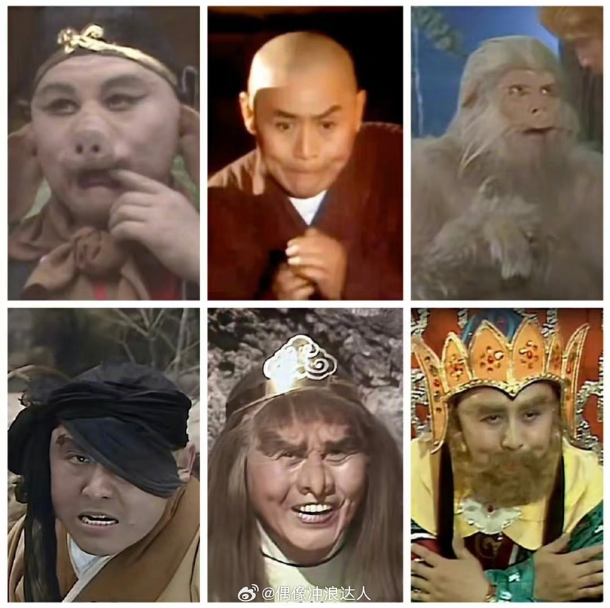 Bài đăng gây sốt netizen Trung: Đoàn phim 'Tây Du Ký' 1986 không nuôi người rảnh - Ảnh 2. Bài đăng gây sốt netizen Trung: Đoàn phim 'Tây Du Ký' 1986 không nuôi người rảnh - Ảnh 2.