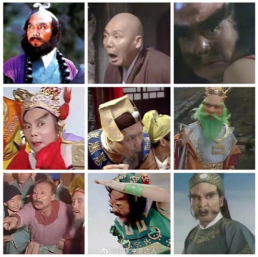 Bài đăng gây sốt netizen Trung: Đoàn phim 'Tây Du Ký' 1986 không nuôi người rảnh - Ảnh 4. Bài đăng gây sốt netizen Trung: Đoàn phim 'Tây Du Ký' 1986 không nuôi người rảnh - Ảnh 4.