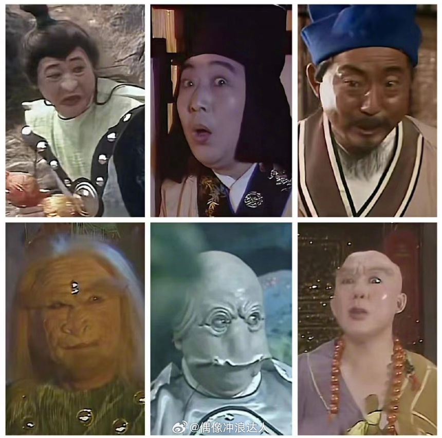 Bài đăng gây sốt netizen Trung: Đoàn phim 'Tây Du Ký' 1986 không nuôi người rảnh - Ảnh 7. Bài đăng gây sốt netizen Trung: Đoàn phim 'Tây Du Ký' 1986 không nuôi người rảnh - Ảnh 7.