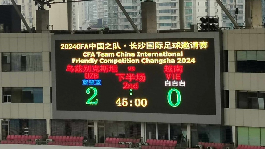 VTV5 VTV6 trực tiếp bóng đá U22 Việt Nam vs U22 Uzbekistan, giao hữu quốc tế: Bàn thắng nhân đôi cách biệt (Hết hiệp 1) - Ảnh 1. VTV5 VTV6 trực tiếp bóng đá U22 Việt Nam vs U22 Uzbekistan, giao hữu quốc tế: Bàn thắng nhân đôi cách biệt (Hết hiệp 1) - Ảnh 1.