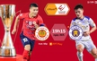 Nhận định bóng đá V-League hôm nay 26/5: CAHN vs Hà Nội, SLNA vs Nam Định