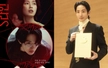Lee Soo Hyuk: Từ sàn diễn thời trang đến biểu tượng Hallyu toàn cầu
