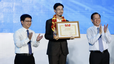 Đen Vâu được vinh danh tại giải thưởng Tình nguyện quốc gia 2023