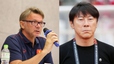 ĐT Việt Nam và HLV Troussier hưởng lợi lớn từ Asian Cup, Indonesia ‘khóc ròng’ với Shin Tae Yong