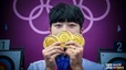 Olympic 2024: Tại sao Hàn Quốc giỏi bắn cung đến vậy?