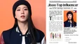 Jisoo Blackpink nổi bật nhất Tuần lễ Thời trang New York