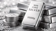 Giá bạc tiếp tục thiết lập mức đỉnh lịch sử