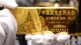 Trung Quốc nhập khẩu vàng cao nhất 11 tháng qua