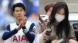 Báo Hàn Quốc hé lộ sự thật vụ Son Heung Min bị bạn gái cũ tống tiền trước chung kết Cúp C2 gặp MU