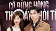 Thúy Ngân – Võ Cảnh "tái hợp": Vừa phá án, vừa yêu đương 