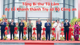 Tổng Bí thư Tô Lâm dự Lễ Khánh thành Trụ sở Bộ Công an