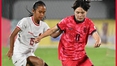 Đội trẻ Indonesia thua Hàn Quốc 0-12 tại vòng bảng cúp Châu Á